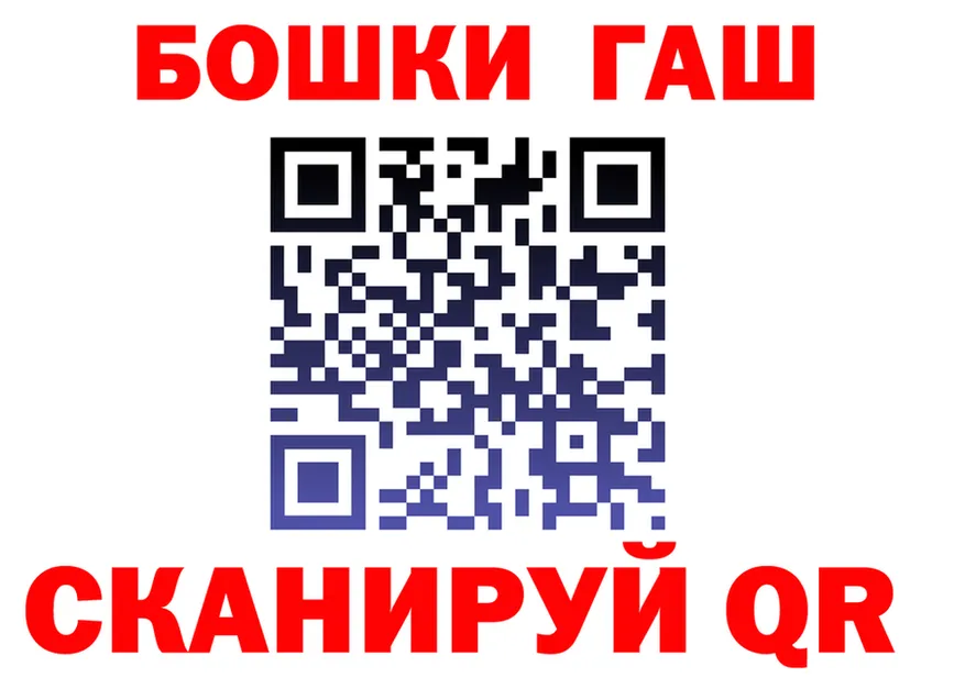 APVP мука ТОР shop mega Лосино-Петровский