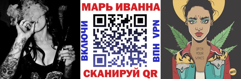 МАРИХУАНА гибрид  хочу наркоту  hydra   Лосино-Петровский 